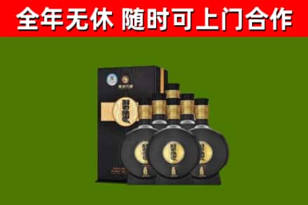 延寿县烟酒回收习酒1988.jpg