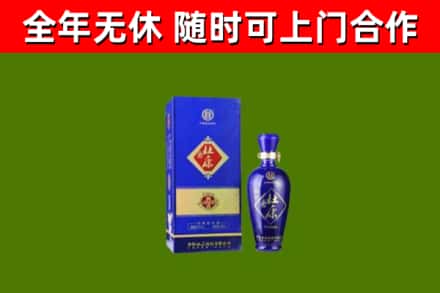 延寿县烟酒回收杜康.jpg
