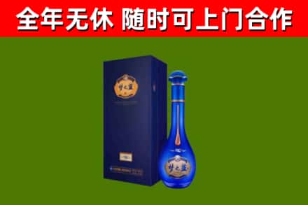 延寿县回收梦之蓝M6